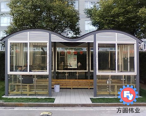 恩施吸烟室集装箱FY-01